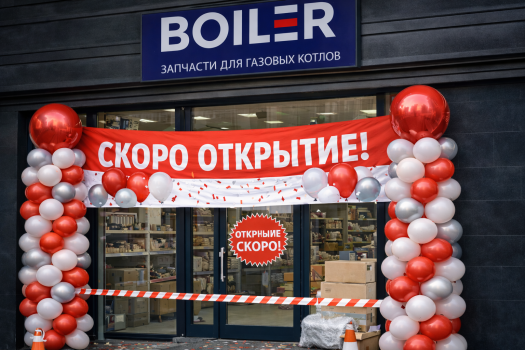 Санкт-Петербург